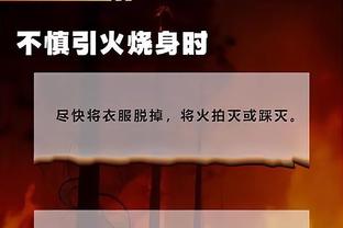 beplay全站网页登陆截图4